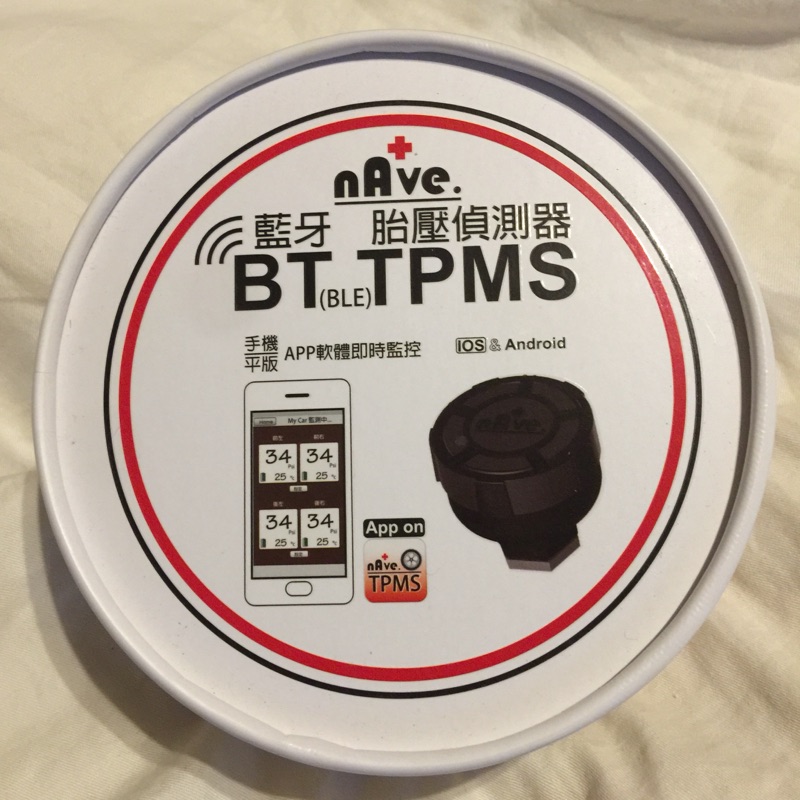 nAve+ 藍牙 胎壓偵測器 BT TPMS 兩輪 機車版