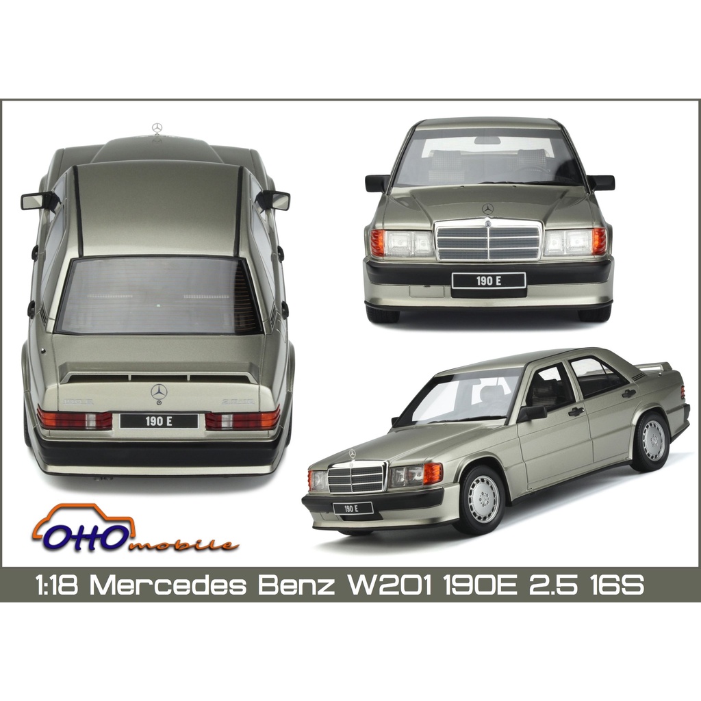 【模例】Otto 1/18 Mercedes-Benz W201 190E 2.5 16S (OT927)