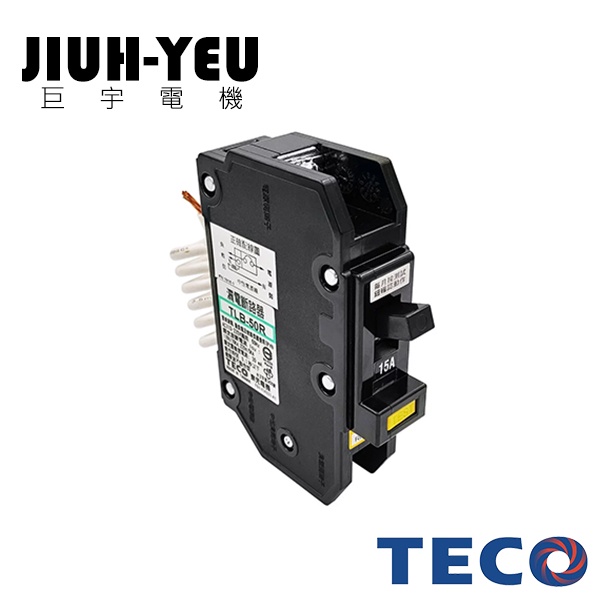 【巨宇電機】 東元TECO - 無熔線斷路器TLB系列 漏電斷路器/TLB-100L3