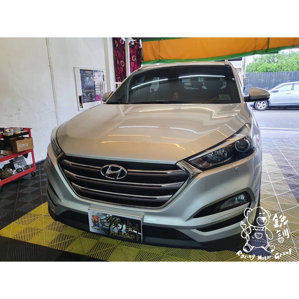 銳訓汽車配件精品-板橋店 現代 Tucson 氣霸網(黑) 汽車防護鋁網/鋁網/大鋁網/保險桿鋁網/水箱罩/散熱網