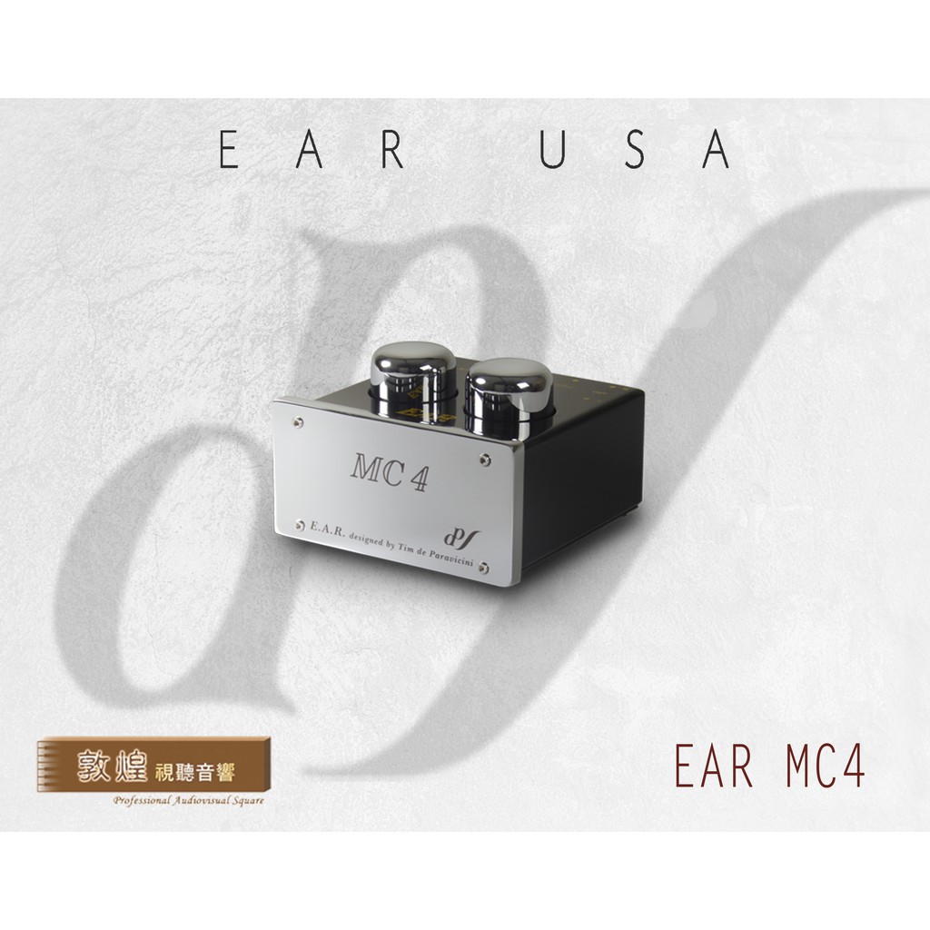 【敦煌音響】EAR MC4 MC唱頭升壓變壓器