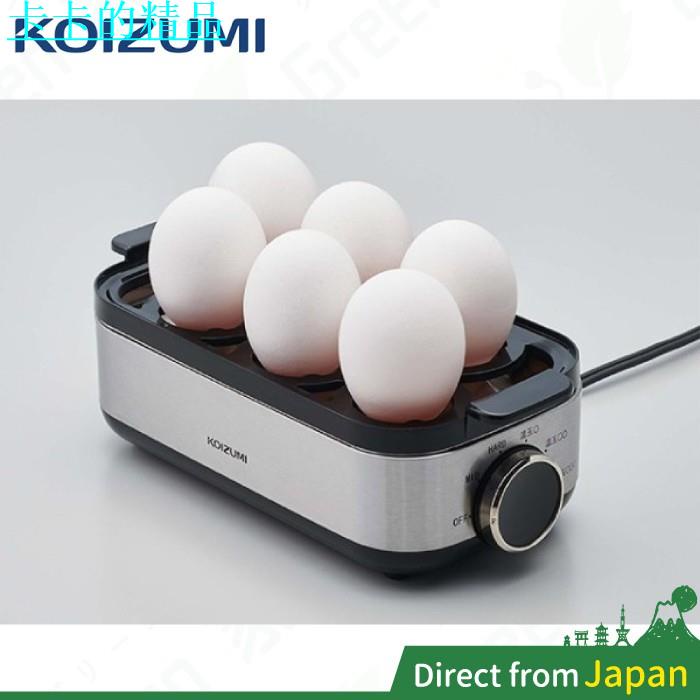 日本 KOIZUMI 小泉成器 三段模式蒸蛋機 KES-0400 溫泉蛋機 水煮蛋 溏心蛋 小泉 蒸【卡卡的精品】