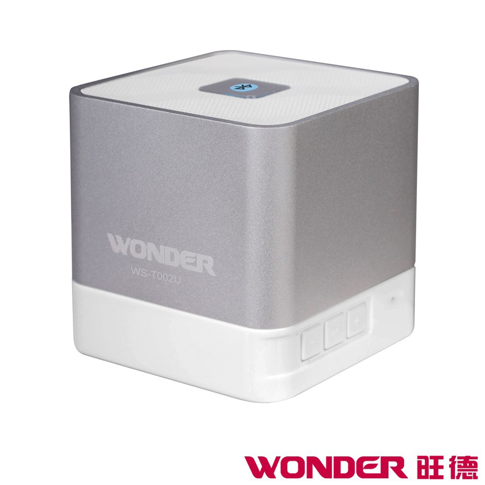 WONDER旺德 無線藍芽攜帶型喇叭 WS-T002U 現貨 廠商直送