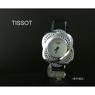 【摩利精品】TISSOT天梭藍寶石花朵女錶*真品* 低價特賣