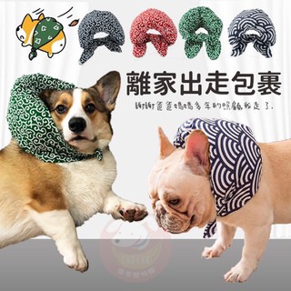 狗忍者 優惠推薦 21年4月 蝦皮購物台灣