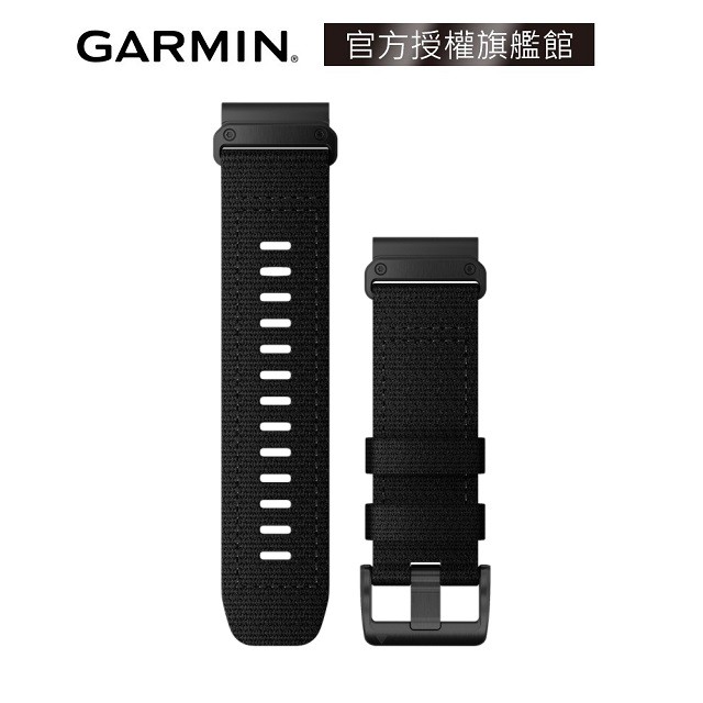 GARMIN QuickFit 26mm DLC 黑色尼龍軍事戰術錶帶