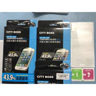 City Boss Samsung Note4/N9100 抗藍光 鋼化 玻璃貼/鋼化玻璃貼/玻貼/藍光/紫藍光