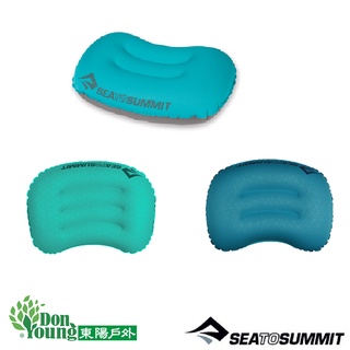 【澳洲SEA TO SUMMIT】20D 充氣枕 2.0 戶外 登山 露營 旅遊輕巧