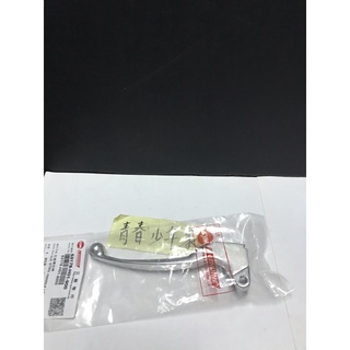 【少年家】SYM 三陽 原廠 H01-800 左拉桿 左煞車拉桿 GR