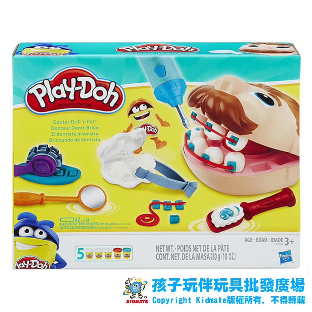 18552027 培樂多新天才小牙醫遊戲組 黏土 創意DIY 安全玩具 學習玩具 送禮 DIY手作 孩子玩伴培樂多