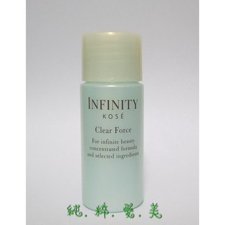 《純.粹.愛.美》高絲 無限肌緻精潤角質調理露30ml