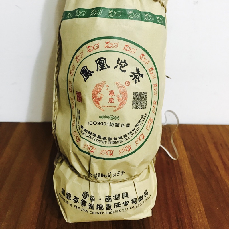 天使熊小舖～雲南鳳凰茶沱 2017年普洱茶沱 5顆一條 一顆100克 /五顆500克 精選茶料