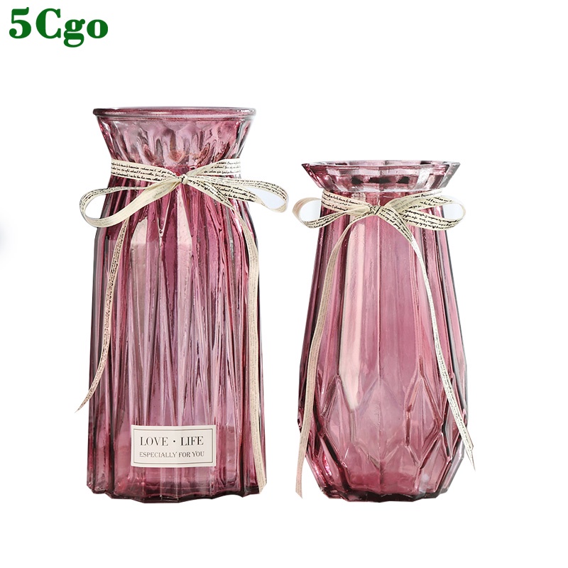 5Cgo【樂趣購】二件套歐式玻璃花瓶透明彩色水培植物乾花瓶客廳裝飾擺件插花瓶t587789246548含稅開發票