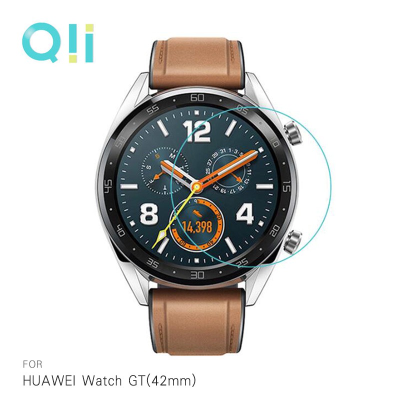 兩片裝 Qii HUAWEI Watch GT 雅致款(42mm) 玻璃貼 鋼化玻璃貼 自動吸附 2.5D弧邊 手錶保護