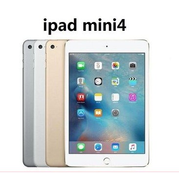 蘋果/Apple iPad Mini4 WIFI版 7.9吋 二手平板電腦