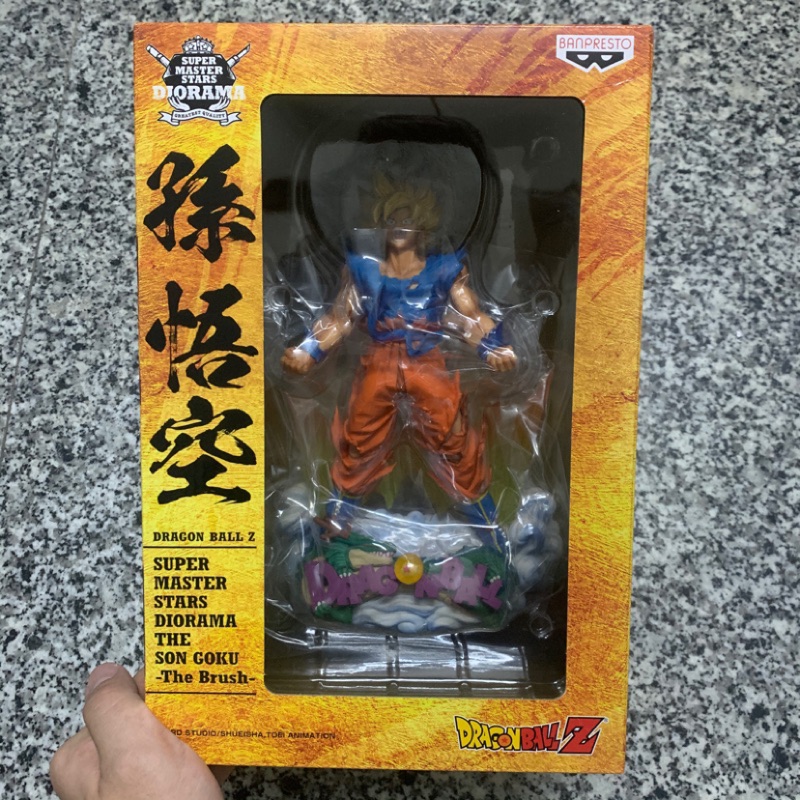 代理版全新未拆七龍珠smsd 海外限定悟空爆氣悟空孫悟空 蝦皮購物