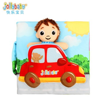 現貨《寶寶布書』澳洲jollybaby 小小司機 ♥ 嬰幼兒 早教布書 迪拉認知 ♥ 過家家 帶響紙 益智 玩具 布書
