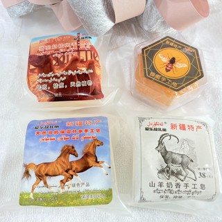 【愛樂故扎麗】新疆手工皂 蜂蜜/駱駝奶/山羊奶香/天然馬奶