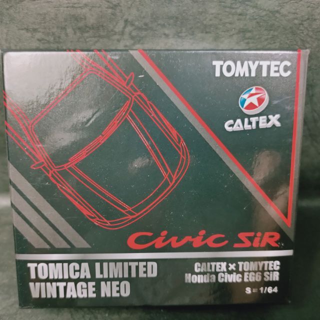 Tomytec TLV Honda civic SiR 香港限定 caltex限定