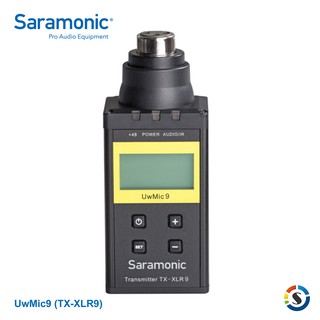 Saramonic楓笛 UwMic9 (TX-XLR9) XLR卡農接頭無線發射器