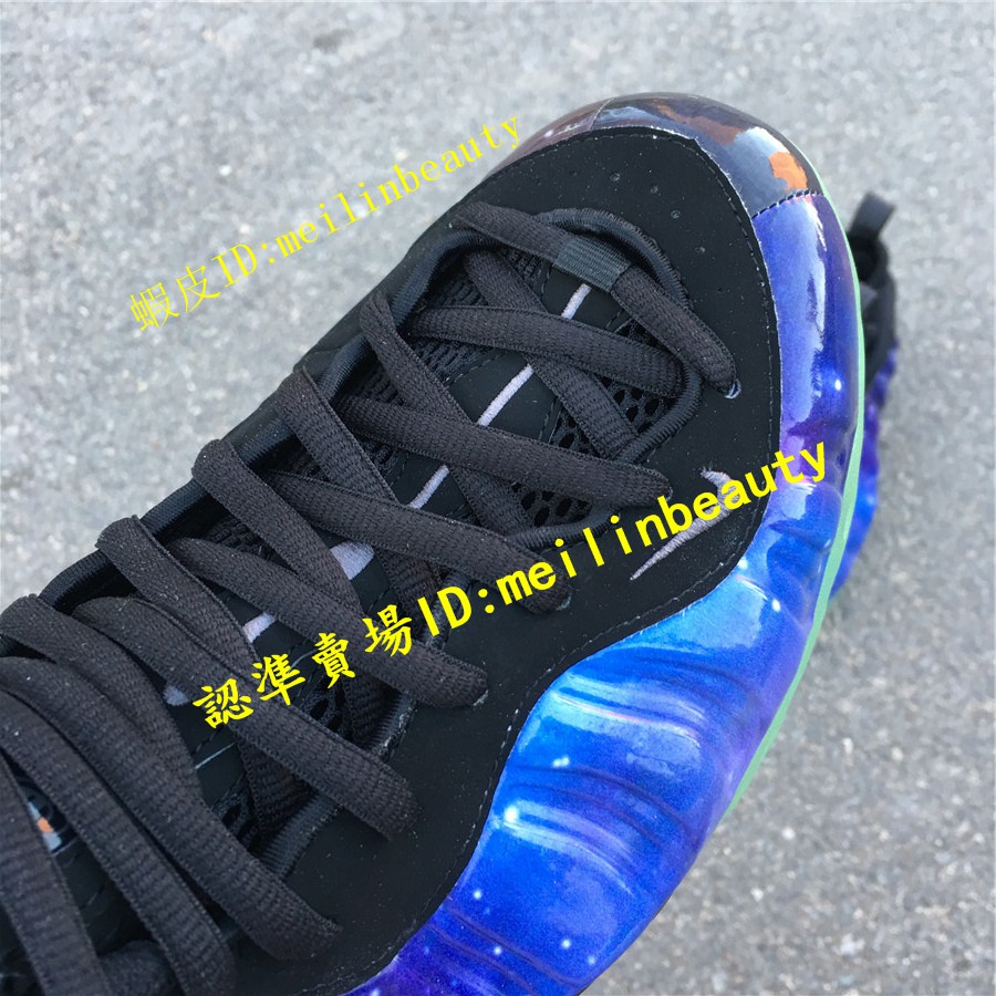 Nike Air Foamposite One Shattered Backboard illCurrency ...