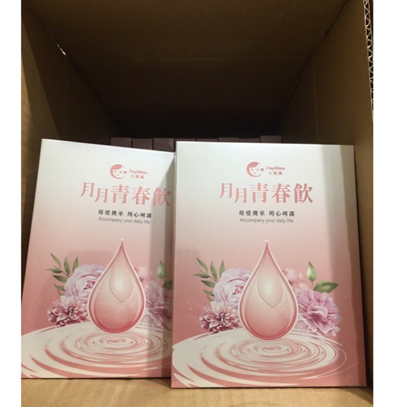 現貨 大姨媽月月青春飲公司貨熱銷現貨供應胡小禎代言 蝦皮購物