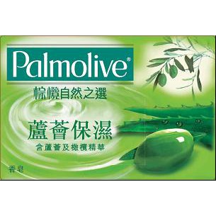 棕欖蘆薈保濕香皂 115g (綠)