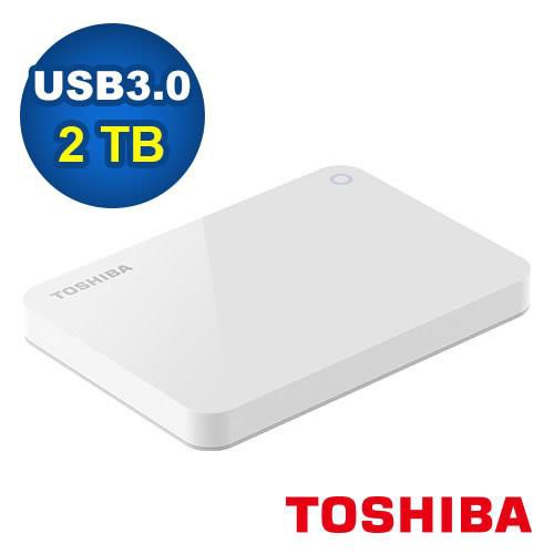 Toshiba 2.5吋 V9 2TB USB3.0 外接式硬碟 白