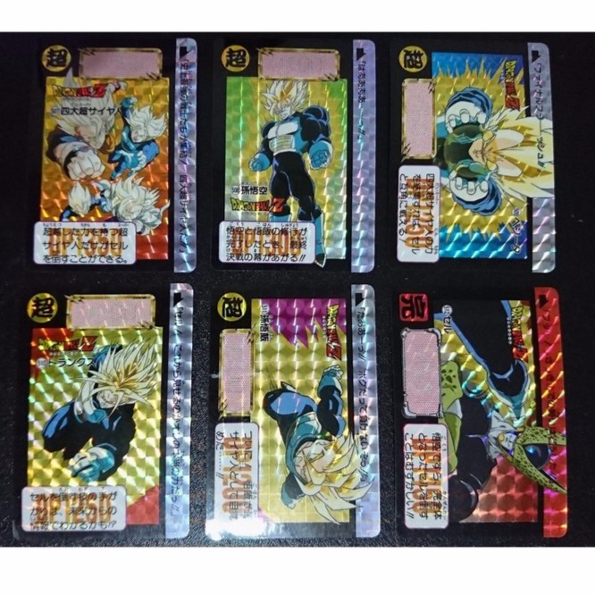 (出清)七龍珠 萬變卡 BANDAI 第13彈 1992年 日版 套卡
