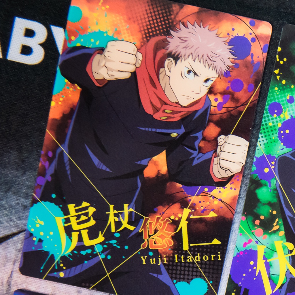 咒術迴戰 威化餅 食玩 第一彈 卡 牌（虎杖悠仁、伏黑惠、五條悟、夜蛾正道、漏瑚）