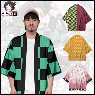 マングルお互いスペード羽織和服 Zonta Singapore Org