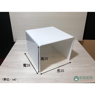 壓克力ㄇ架 厚款壓克力展示架 ㄇ型架