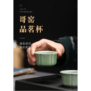 汝窯茶杯(台灣現貨供應)－#茶具#陶瓷#功夫茶具#茶道#茶杯#茶壺#禮瓷#汝窯#定窯#哥窯#茶組#汝窯杯#公道杯