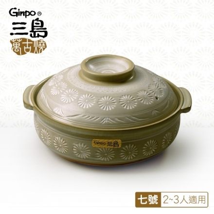 日本製 銀峯萬古燒ginpo 花三島砂鍋七號的價格推薦 21年4月 比價比個夠biggo
