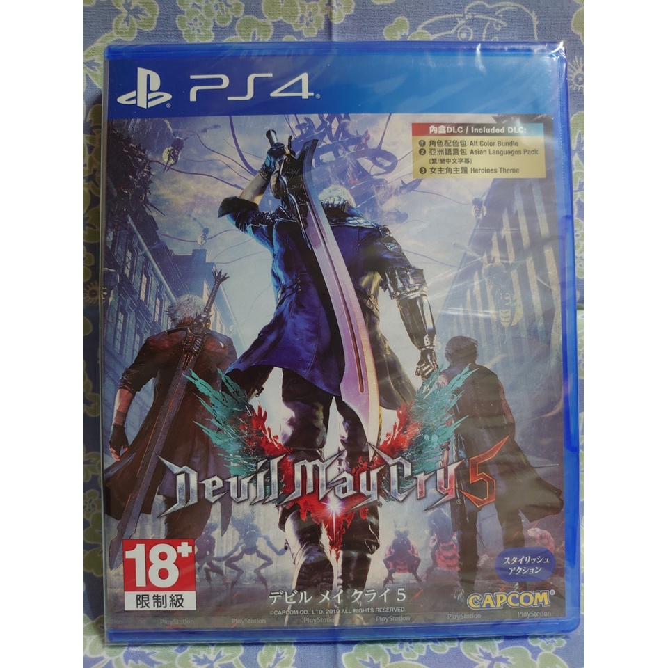 【PS4】惡魔獵人5 devil may cry 5 全新未拆 有封膜