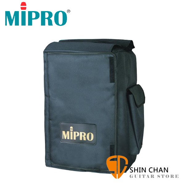 小新樂器館 | Mipro SC808 防塵保護套 【MA-808無線擴音機專用/SC-808】