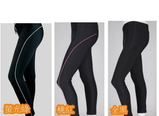 Movin 緊身褲 內搭褲 瑜珈褲 類NIKE PRO 臺灣製 三色 MA31108 31217BB 特價490元
