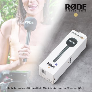 三重☆大人氣☆ 公司貨 RODE Interview GO 麥克風採訪配件 for Wireless GO
