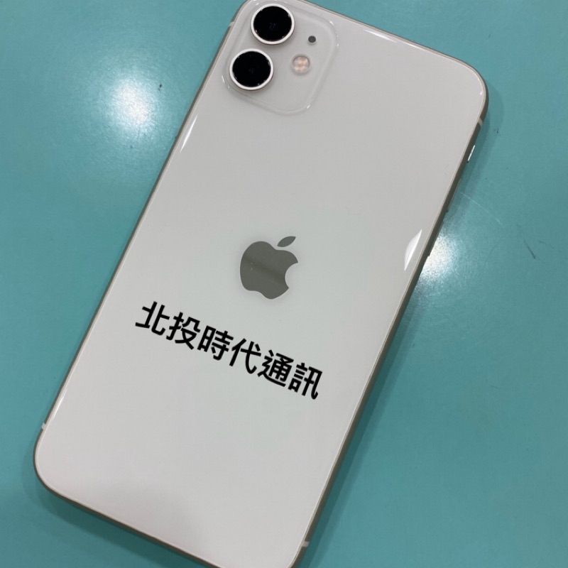 （已付訂）僅供tw5396_52247梁下單 中古 二手 Iphone 11 白色 64G