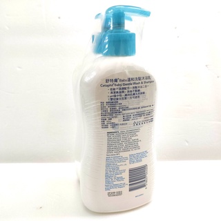 CETAPHIL BABY 舒特膚寶寶溫和洗髮沐浴精 400ml*2入3組 W108722