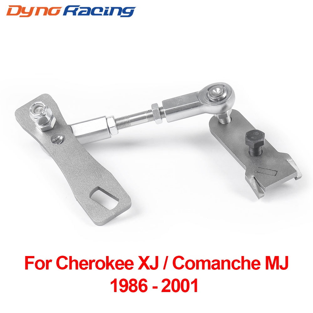 分動箱連桿 適用於吉普自由光XJ 卡曼其MJ 1986-2001 不銹鋼材質