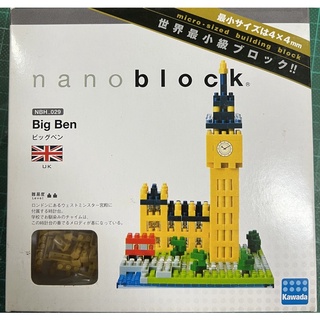 日本原裝 NBH-029 nanoblock Kawada 河田積木 大笨鐘