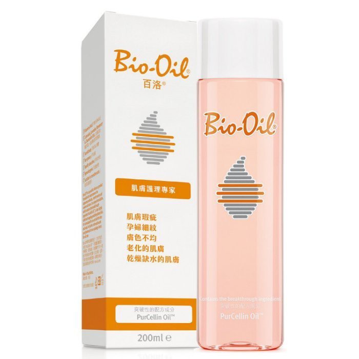 【誠意中西藥局】Bio-Oil 百洛肌膚護理專家 專業護理油200ml 專業護膚油 百洛油