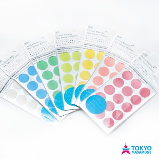 日本 stalogy 文具 20mm 圓形 標籤 貼紙 藍色、紫色、紫紅色、粉紅色、桃紅色 共5款