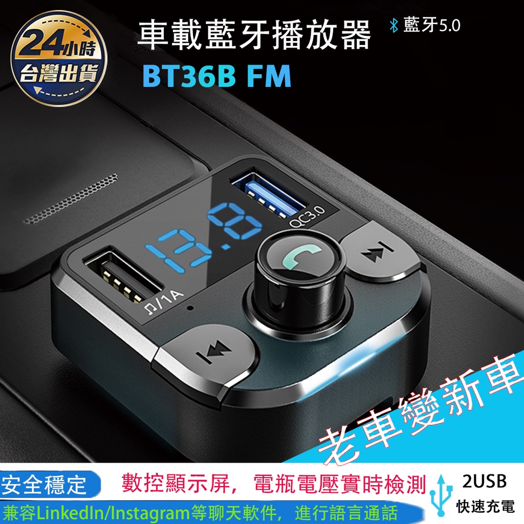 Iqos車充 優惠推薦 21年10月 蝦皮購物台灣