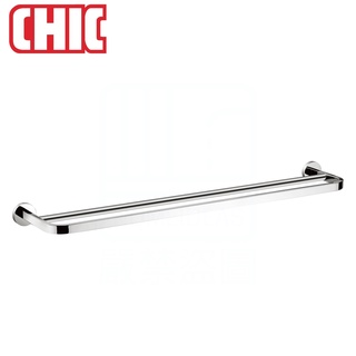 《CHIC 喜客》60cm 雙桿 毛巾桿 180.0960 純銅材質 加厚電鍍鉻表層 毛巾架 專業外銷品牌【免運費】