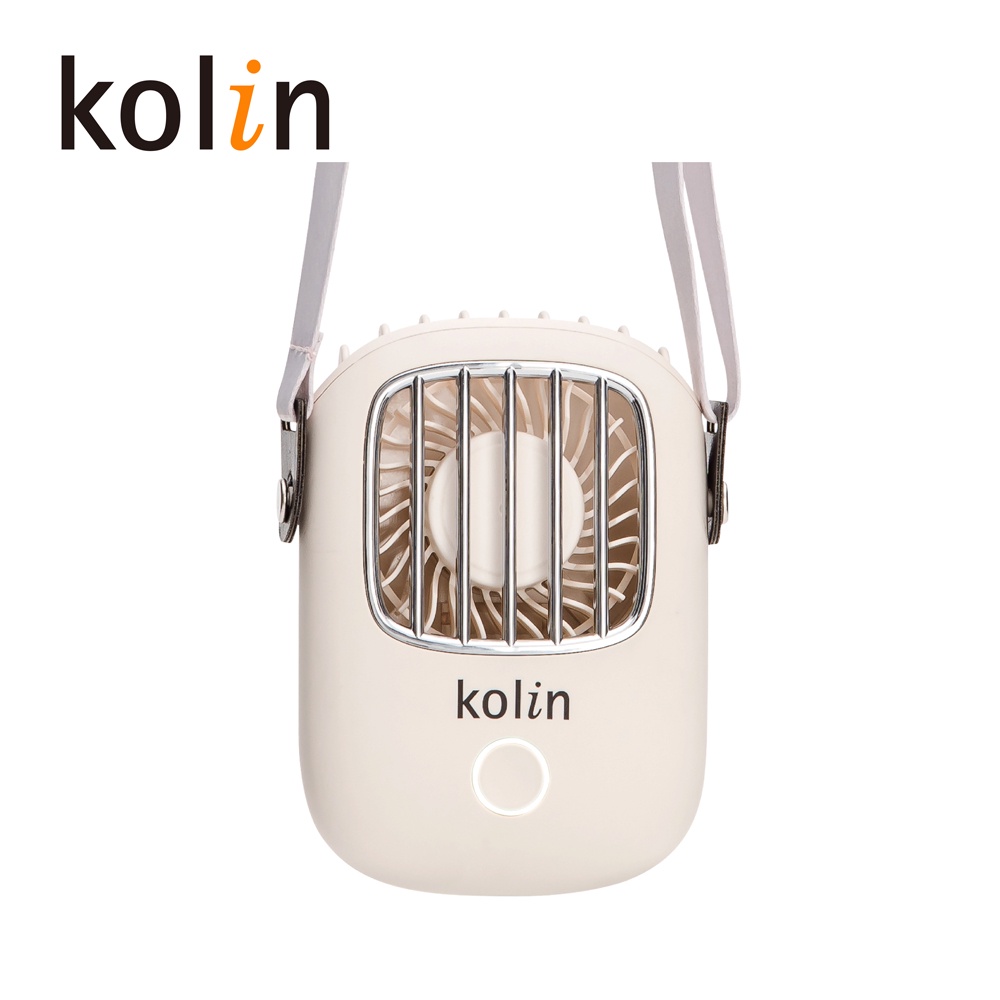 【Kolin】歌林充電式隨身掛扇-經典白/復古綠 脖風扇 強續航迷你風扇 隨身風扇 充電小風扇