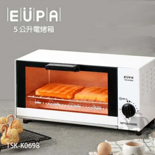 EUPA 電烤箱(全新) 小家庭適合 早餐必備