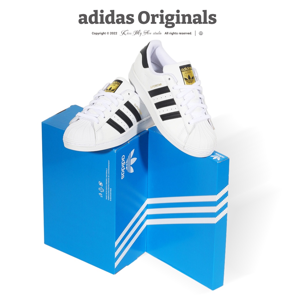 [現貨] adidas Originals Superstar 金標 小白鞋 貝殼頭 貝殼鞋 黑白 運動 休閒 男 女