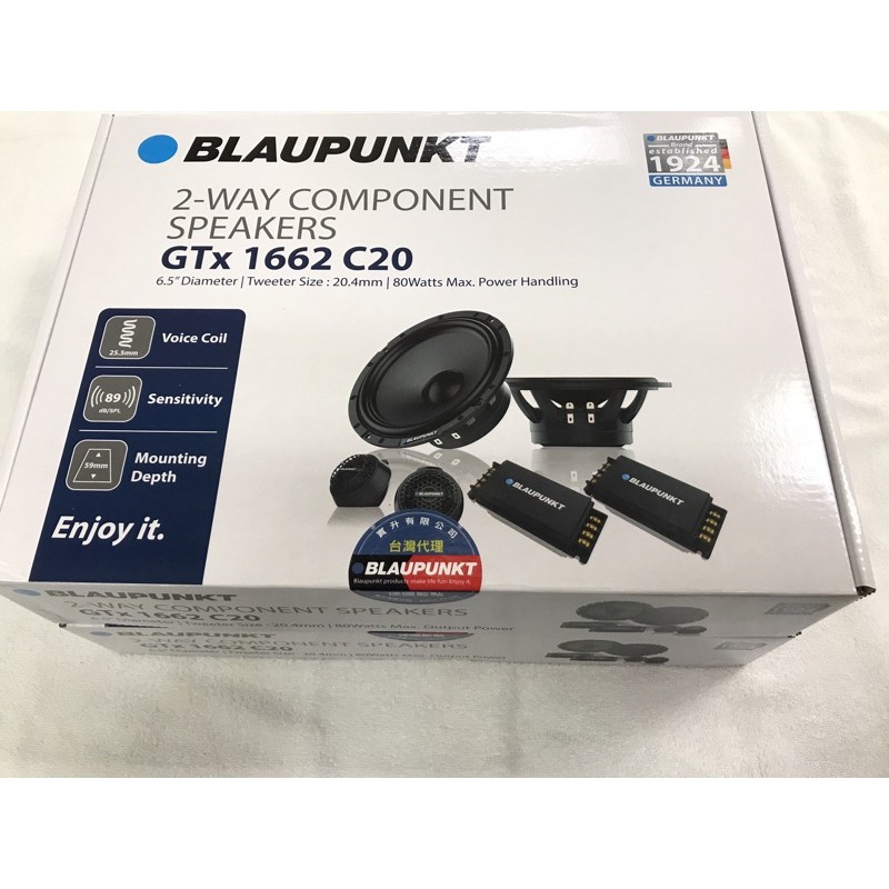 藍點 BLAUPUNKT GTX 1662 C20 德國 六吋半 台灣代理公司貨 分音喇叭